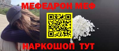 MDMA Изобильный