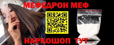 mdma Заволжье