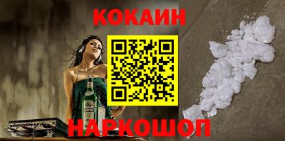 ГАЛЛЮЦИНОГЕННЫЕ ГРИБЫ Ипатово