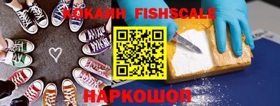 ГАЛЛЮЦИНОГЕННЫЕ ГРИБЫ Ипатово