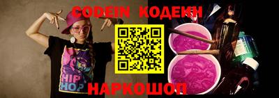 гашиш Ирбит