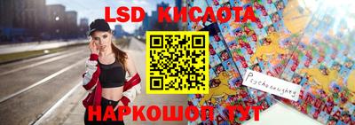 прущие грибы Жуковский