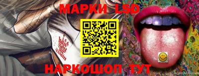 прущие грибы Жуковский