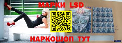 прущие грибы Жуковский