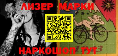 mdma Заволжье