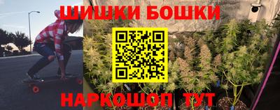 прущие грибы Жуковский