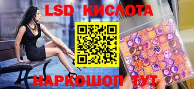mdma Заволжье