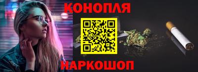 прущие грибы Жуковский