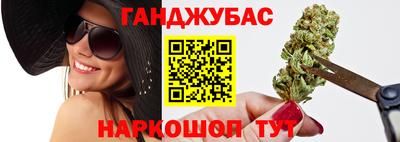 ГАЛЛЮЦИНОГЕННЫЕ ГРИБЫ Ипатово