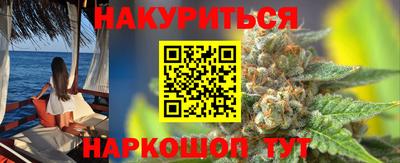 mdma Заволжье