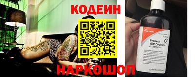 прущие грибы Жуковский
