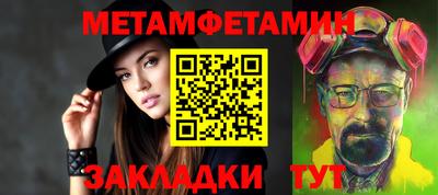 прущие грибы Жуковский