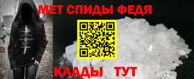 mdma Заволжье