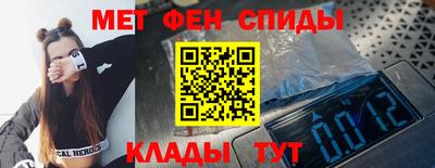 марихуана Заводоуковск