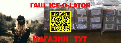 прущие грибы Жуковский