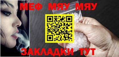 прущие грибы Жуковский