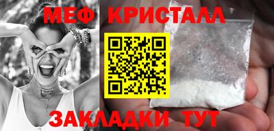 гашиш Ирбит
